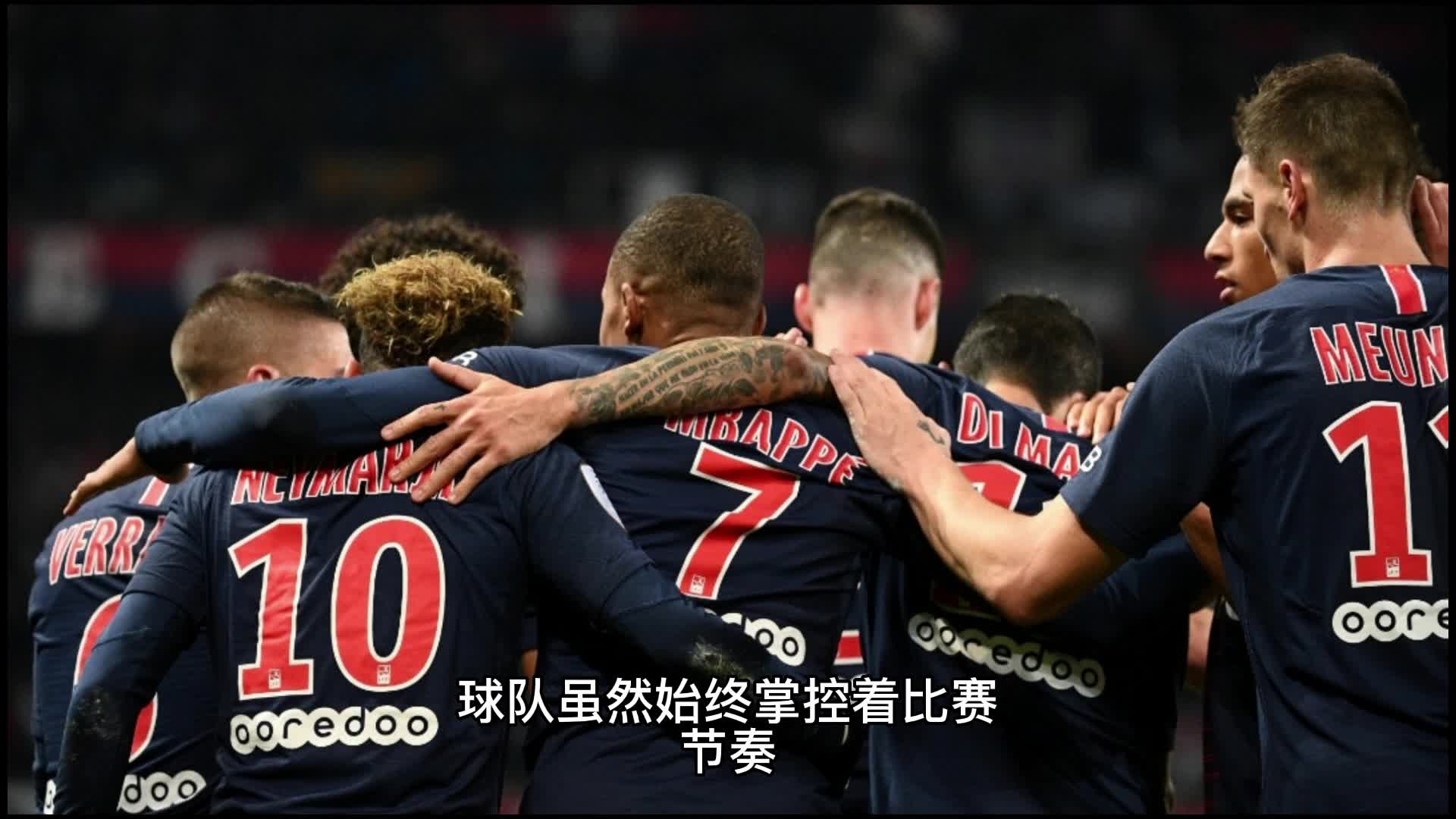 相成为俱乐