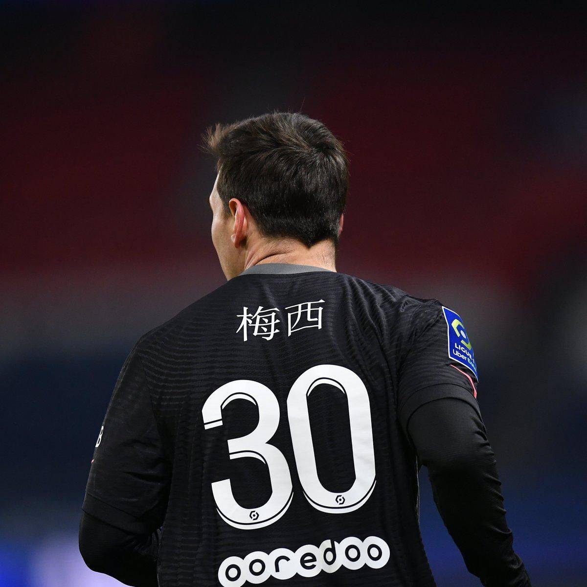 了极高